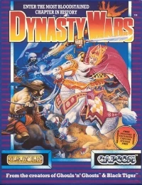 Dynasty Wars