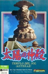 Asteka II: Taiyou no Shinden: Templo del Sol
