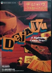 Déjà Vu: A Nightmare Comes True