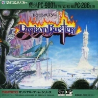 Dragon Buster