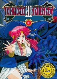 Dragon Knight III
