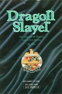 Dragon Slayer: Eiyuu Densetsu (UV)
