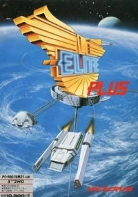 Elite Plus
