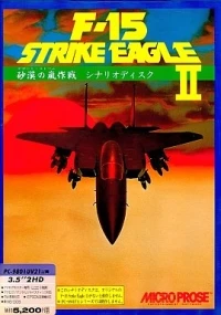 F-15 Strike Eagle II
