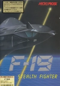 F-19 Stealth Fighter