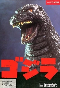 Godzilla