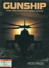 Gunship