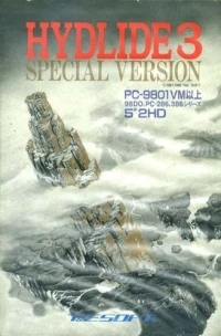 Hydlide 3: Special Version