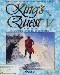 King's Quest V: Absence Makes the Heart Go Yonder