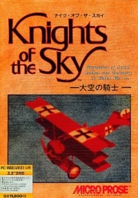 Knights of the Sky