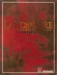 Lands of Lore: The Throne of Chaos (Disk)