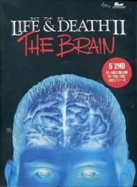 Life & Death II: The Brain