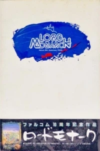 Lord Monarch