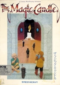 Magic Candle, The