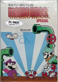 Mario Bros. Special