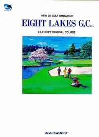 New 3D Golf Simulation: Eight Lakes G.C.