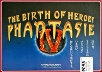 Phantasie IV: The Birth of Heroes