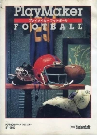 PlayMaker Football (VM)
