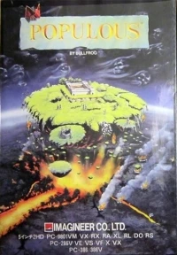 Populous (VM)
