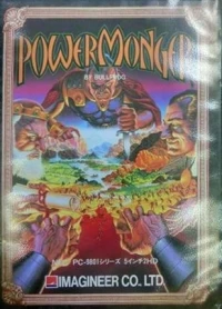 Power Monger (VM)