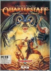 Quarterstaff: The Tomb of Setmoth
