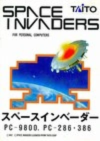 Space Invaders