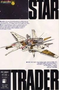 Star Trader (UX)