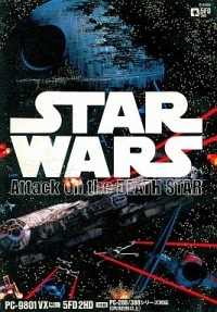 Star Wars: Attack on the Death Star