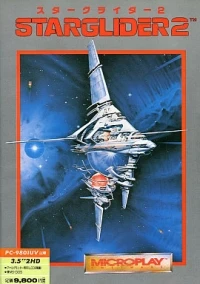 Starglider 2
