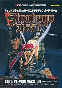 Stratego