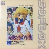 Tenshi-Tachi no Gogo
