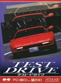 Test Drive