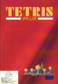 Tetris (M)