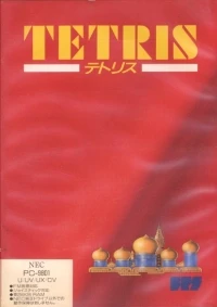 Tetris (U)