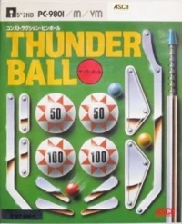 Thunder Ball