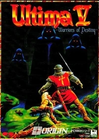 Ultima V: Warriors of Destiny (3.5" disk)