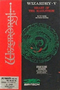Wizardry V: Heart of the Maelstrom