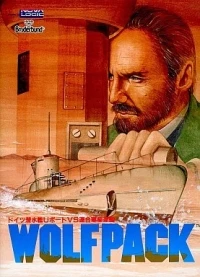 Wolfpack