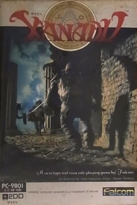 Xanadu: Dragon Slayer II (F)