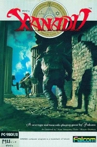 Xanadu: Dragon Slayer II (U)