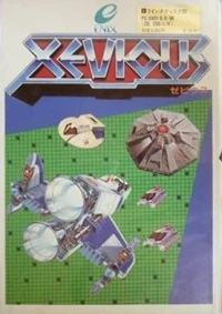 Xevious (E-G141)