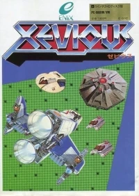 Xevious (E-G142)