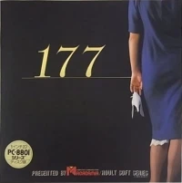 177