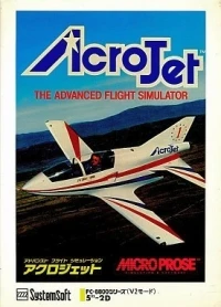 AcroJet