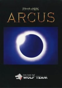Arcus