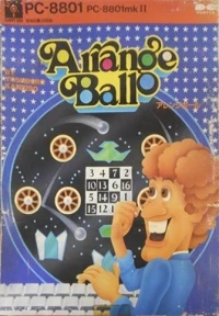 Arrange Ball