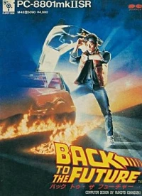 Back to the Future