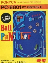 Ball Panicker