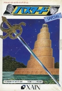 Bastard Special