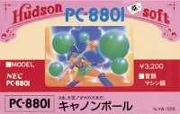 Cannon Ball